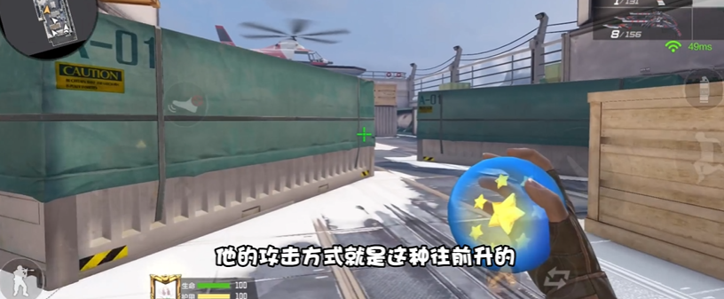 穿越火线手游玩什么经验多 穿越火线手游玩什么经验多