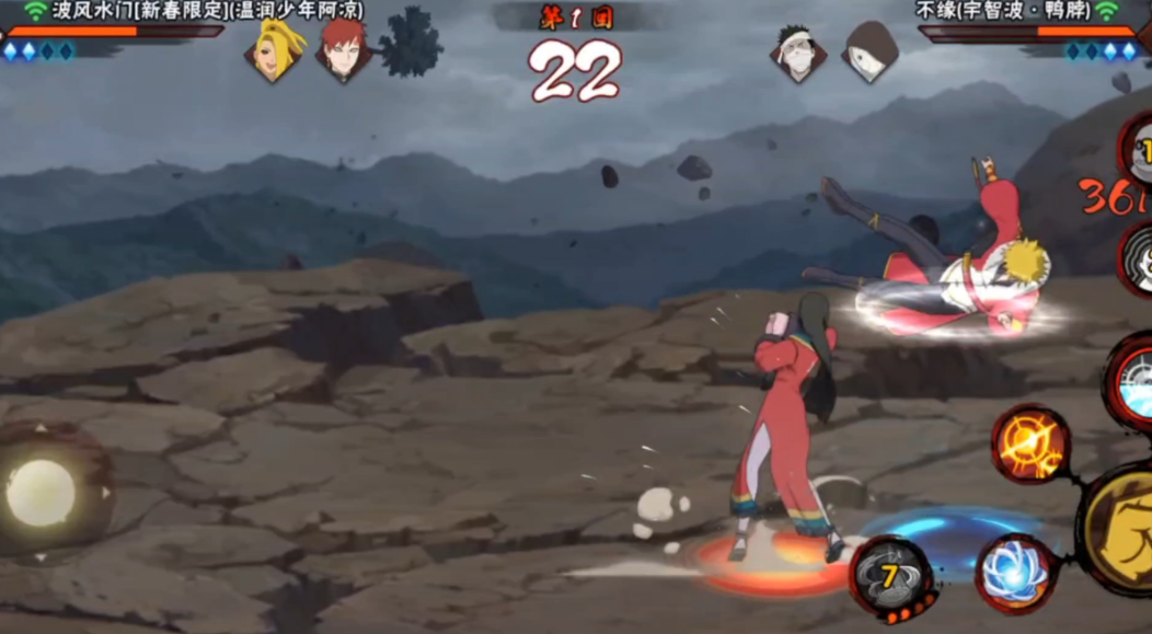 火影忍者手游决斗场得多少金币