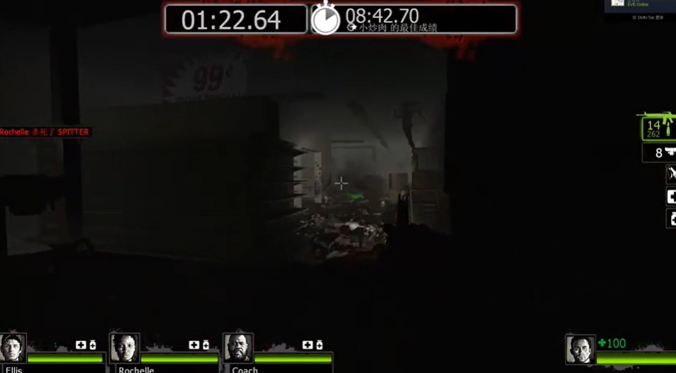 求生之路2生存模式怎么算赢