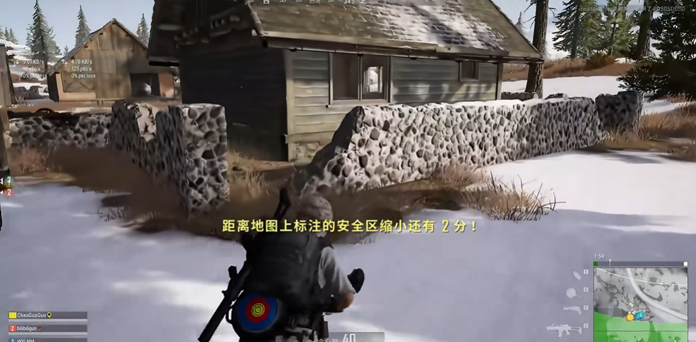 绝地求生雪地地图如何解锁 绝地求生雪地地图如何解锁