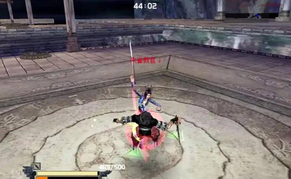 流星蝴蝶剑枪大招怎么发