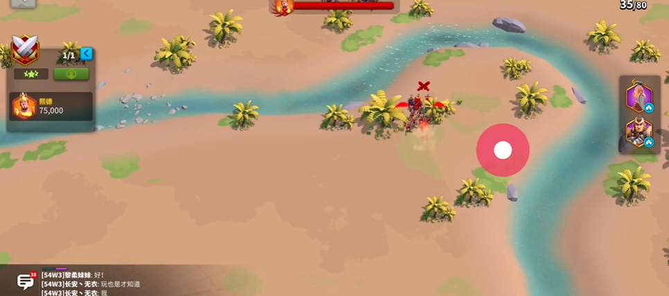 万国觉醒远征75关怎么过 万国觉醒远征75关怎么过