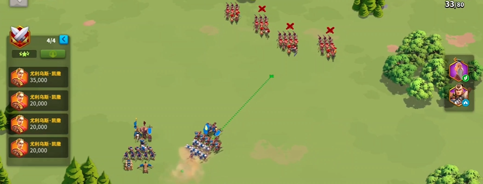 万国觉醒远征75关怎么过 万国觉醒远征75关怎么过