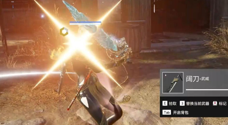 永劫无间新手技巧有哪些