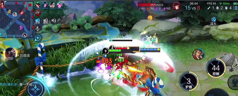 王者荣耀边路煞神出装最新是什么