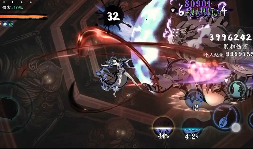 影之刃3魔弦带什么装备 影之刃3魔弦带什么装备