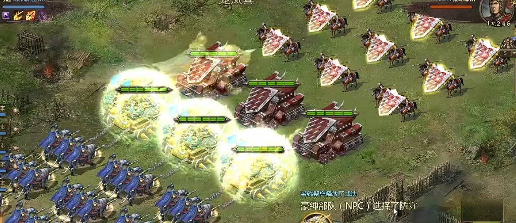 攻城掠地9宝有什么用 攻城掠地9宝有什么用