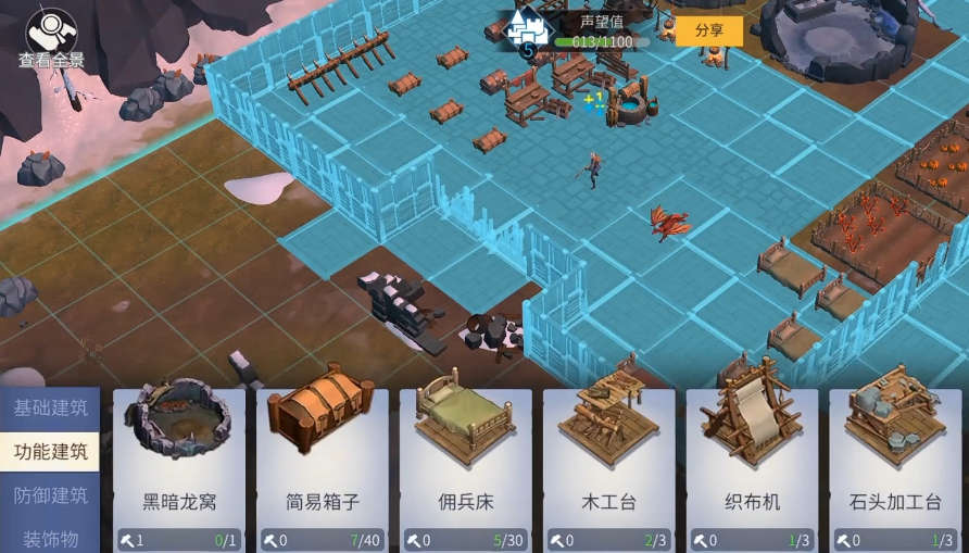 冰原守卫者黑暗龙窝在哪里 冰原守卫者黑暗龙窝在哪里