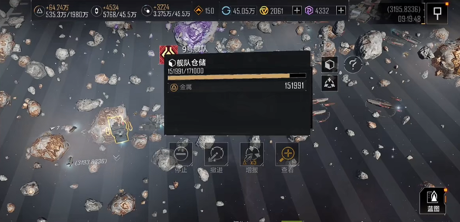 无尽的拉格朗日仓储有什么用 无尽的拉格朗日仓储有什么用