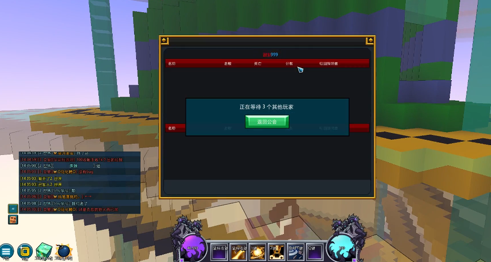 宝藏世界角斗场在哪 宝藏世界角斗场在哪