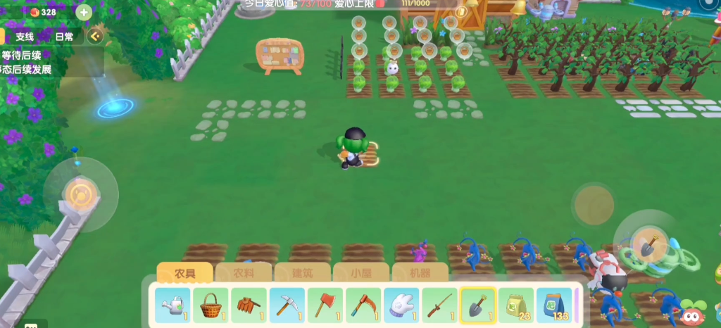 摩尔庄园家园怎么布置得快