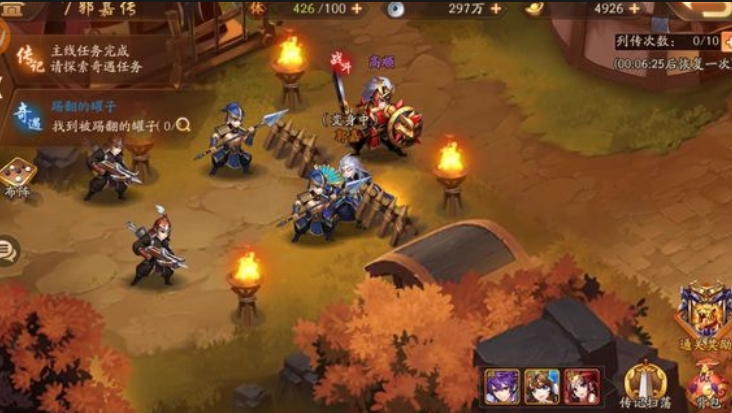 少年三国志2列传郭嘉怎么打 少年三国志2列传郭嘉怎么打