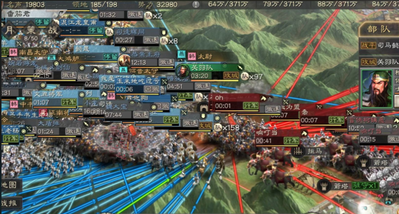 三国志战略版如何防止被沦陷 三国志战略版如何防止被沦陷