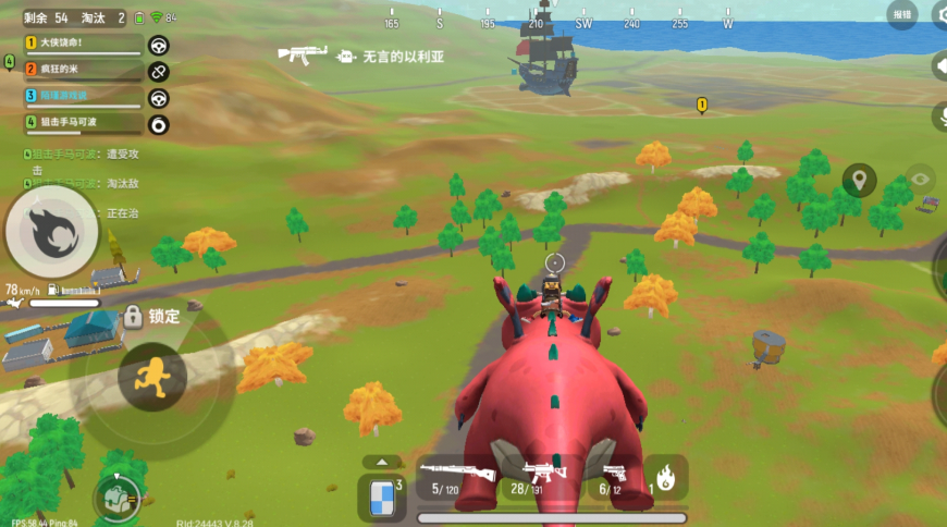 香肠派对呆呆龙怎么玩 香肠派对呆呆龙怎么玩