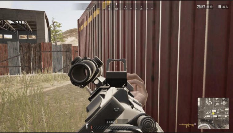 绝地求生倍镜如何倾斜 绝地求生倍镜如何倾斜