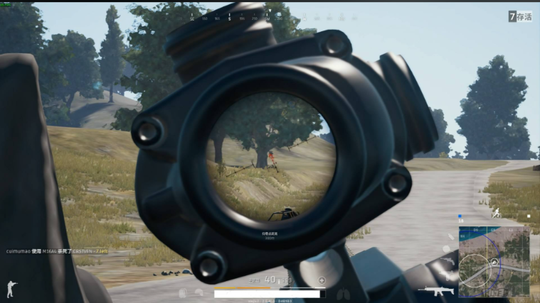 绝地求生倍镜如何倾斜 绝地求生倍镜如何倾斜