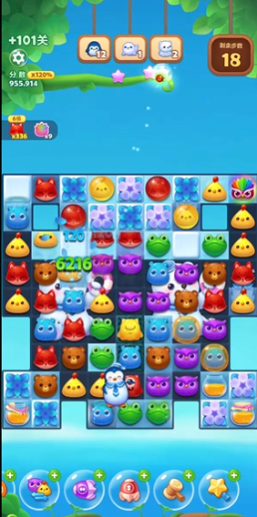 开心消消乐精英关101关怎么过 开心消消乐精英关101关怎么过