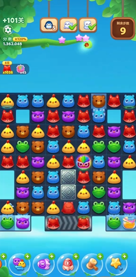 开心消消乐精英关101关怎么过 开心消消乐精英关101关怎么过