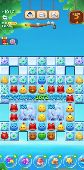 开心消消乐精英关101关怎么过 开心消消乐精英关101关怎么过