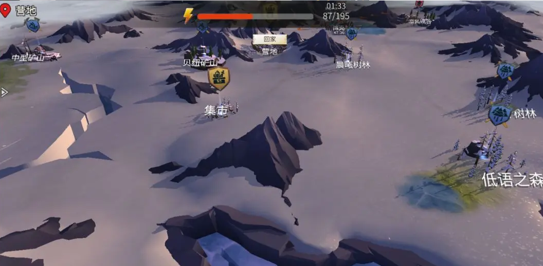 冰原守卫者主线任务怎么过