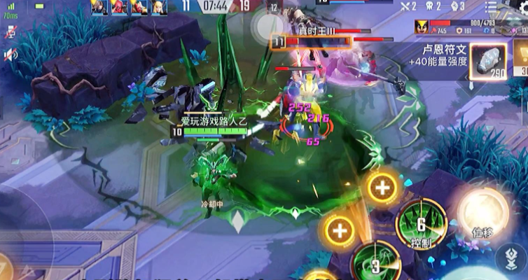 漫威超级战争怎么打海拉 漫威超级战争怎么打海拉