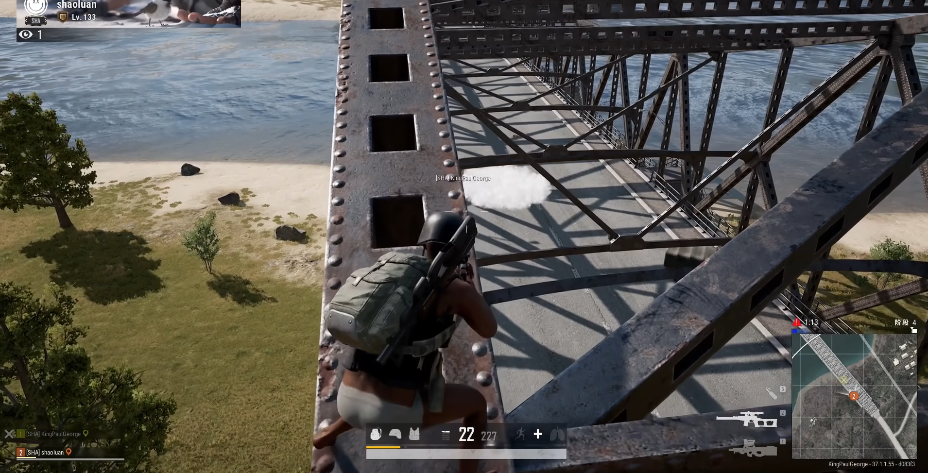 绝地求生海岛图如何上桥顶 绝地求生海岛图如何上桥顶