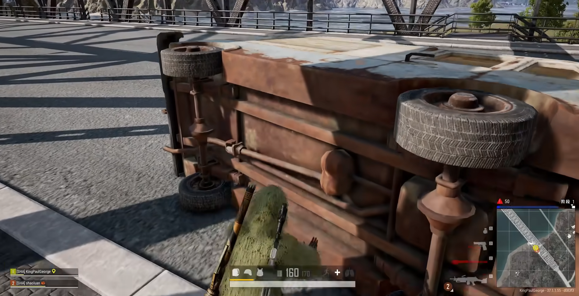 绝地求生海岛图如何上桥顶 绝地求生海岛图如何上桥顶