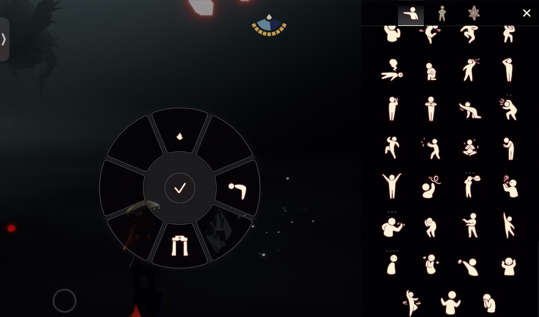 光遇怎么更换动作等级