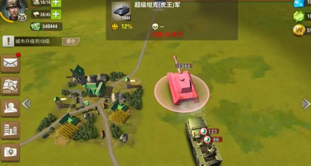 二战风云2安抚为什么会要钢铁 二战风云2安抚为什么会要钢铁