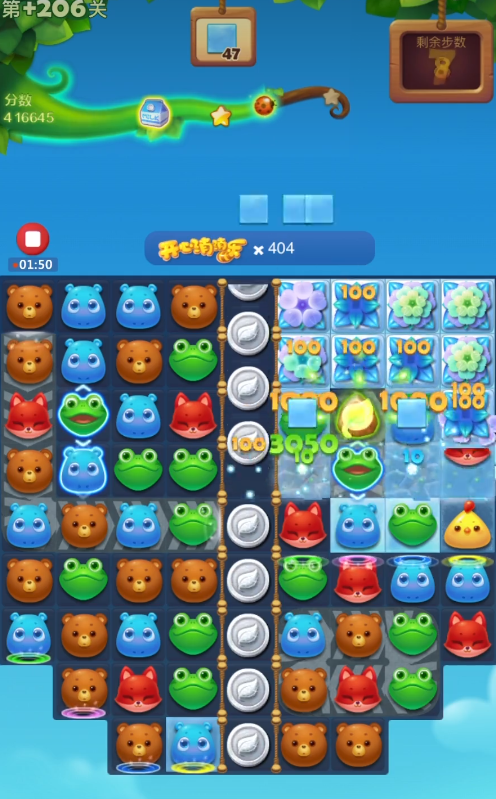 开心消消乐377隐藏关怎么过