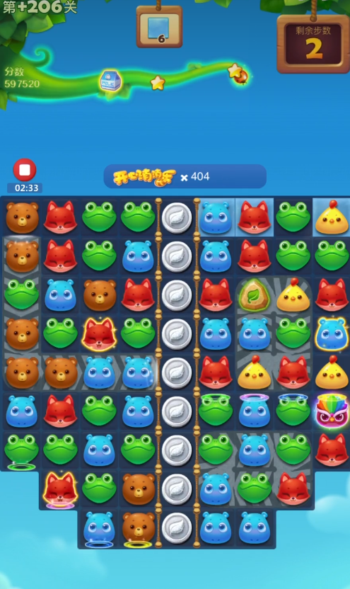 开心消消乐377隐藏关怎么过