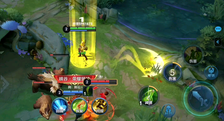 王者荣耀扁鹊怎样出装