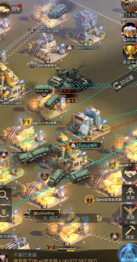 守望黎明总统战怎么打 守望黎明总统战怎么打