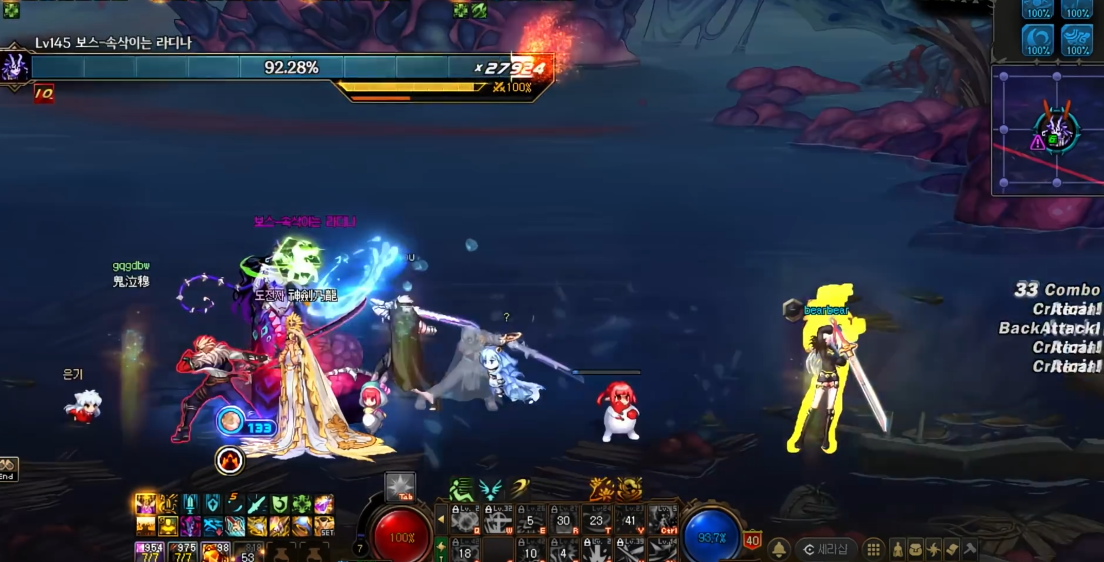 地下城与勇士满级后该干什么 地下城与勇士满级后该干什么