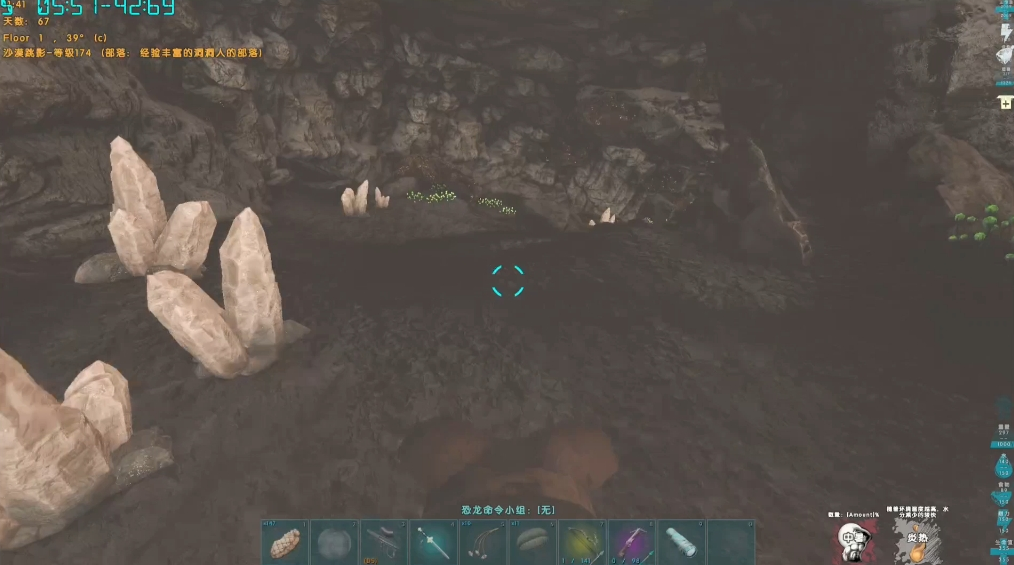 方舟生存进化通关后干嘛 方舟生存进化通关后干嘛