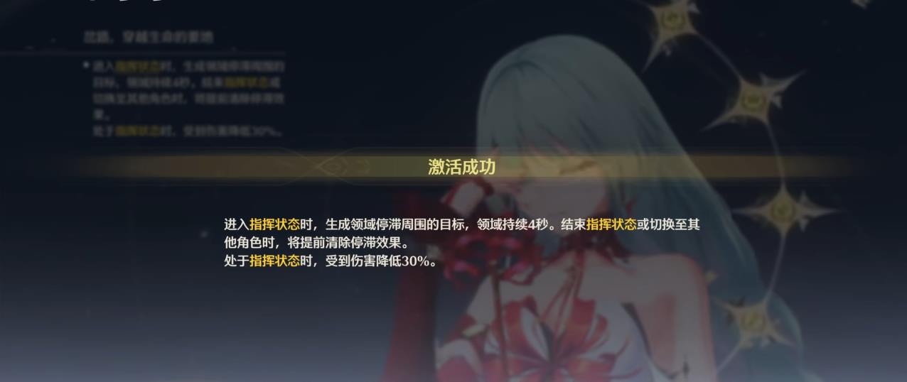 鸣潮等级低打什么