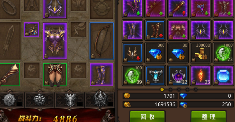 全民奇迹有哪些时装