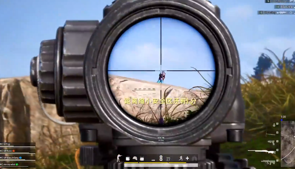 绝地求生倍镜缩放有什么用