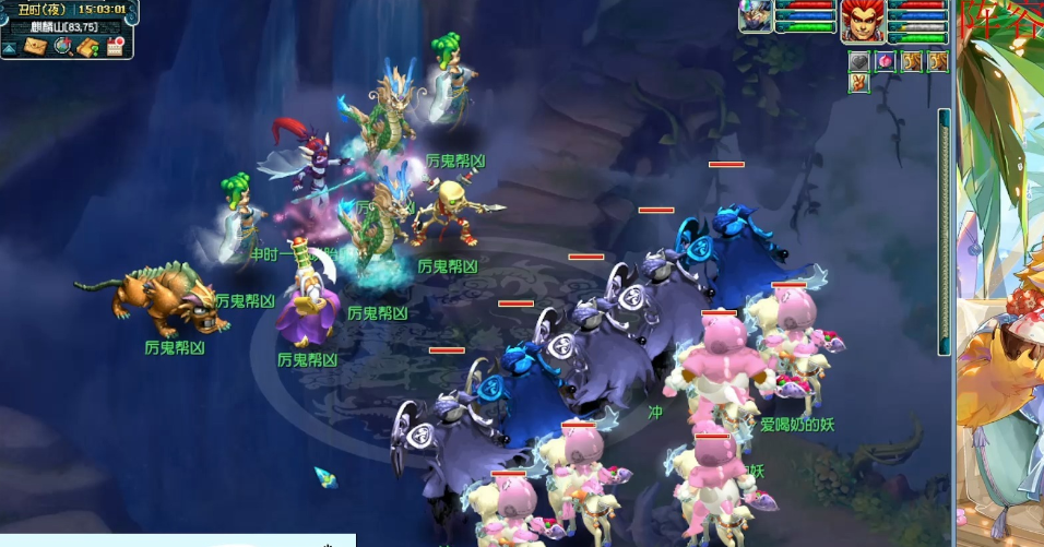 梦幻西游渡劫5开都干点什么 梦幻西游渡劫5开都干点什么