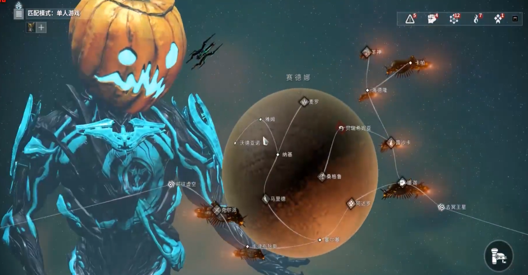 星际战甲怎么快速刷圣装武器