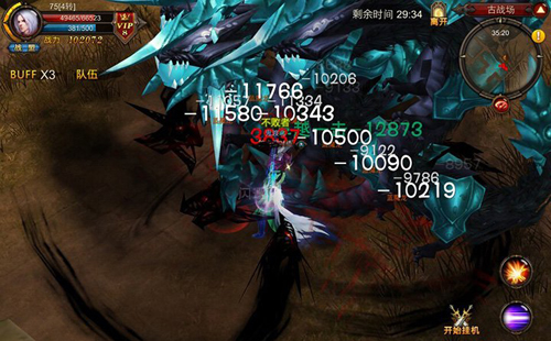 全民奇迹上古碎片啥用