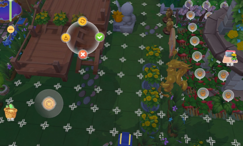 摩尔庄园花架怎么拿外面去