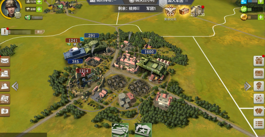 二战风云主城什么建筑