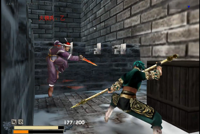 流星蝴蝶剑打塔技巧是什么