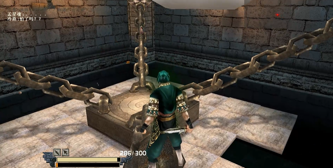 流星蝴蝶剑打塔技巧是什么