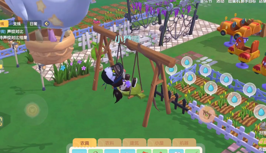 摩尔庄园透明秋千怎么放双层