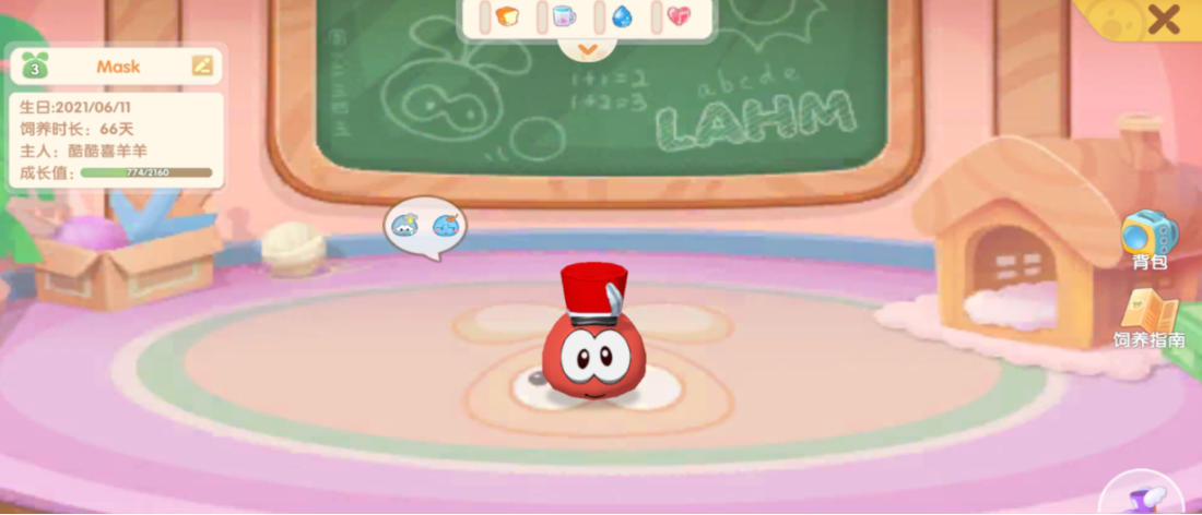 摩尔庄园手游不是超级拉姆怎么盖契约