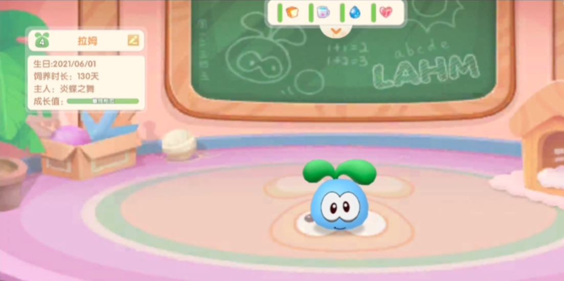 摩尔庄园手游不是超级拉姆怎么盖契约