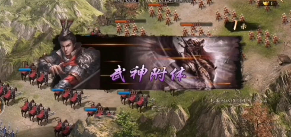 攻城掠地刺客副本怎么过 攻城掠地刺客副本怎么过