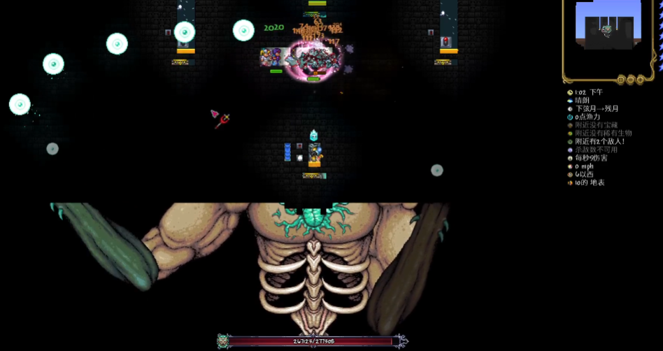 泰拉瑞亚先进战斗技术怎么得 泰拉瑞亚先进战斗技术怎么得